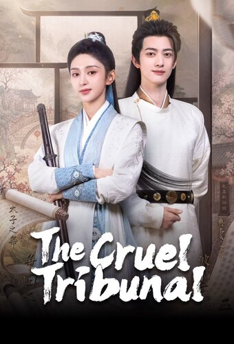 The Cruel Tribunal