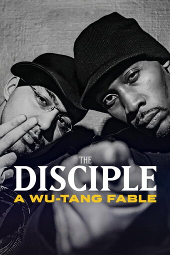 The Disciple