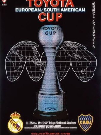 2000 Toyota Cup