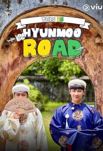 This is Hyunmoo Road