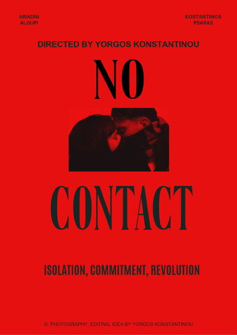 No Contact