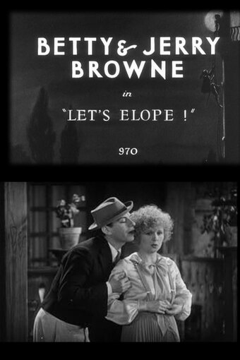 Let's Elope!