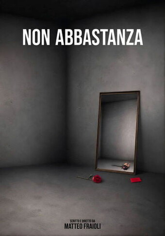 Non abbastanza
