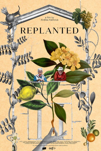 Replanted