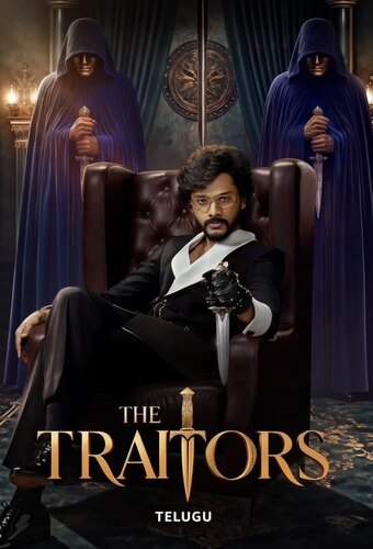 The Traitors (Telugu)