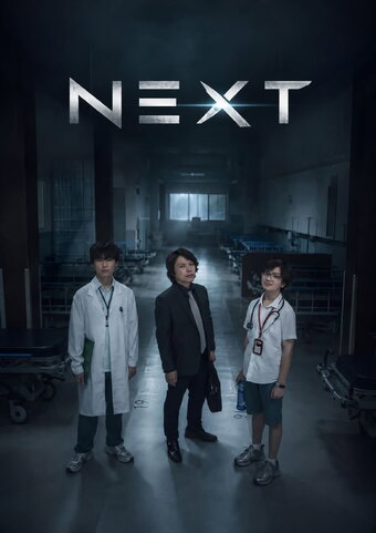 Next