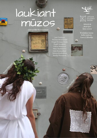 Waiting for the Muse