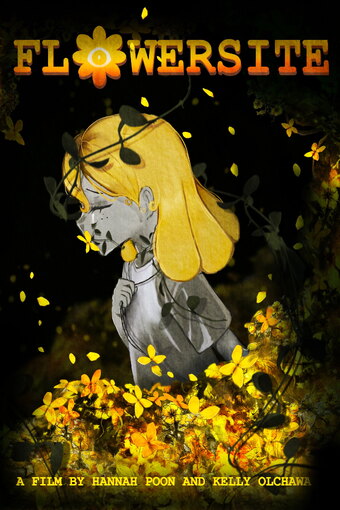 Flowersite