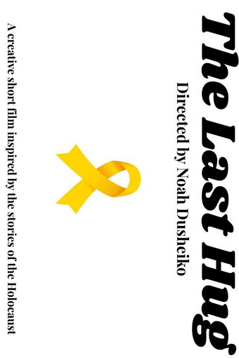 The Last Hug