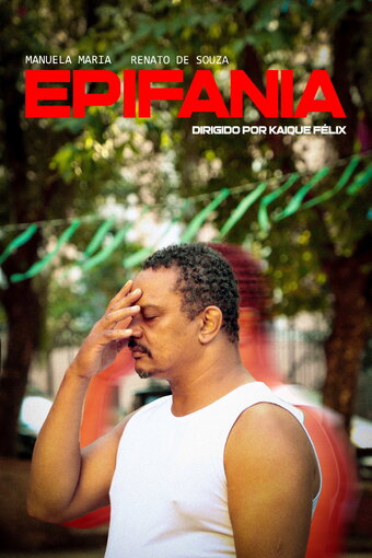 EPIPHANY