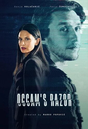 Occam’s Razor