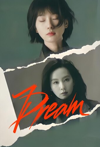 DREAM