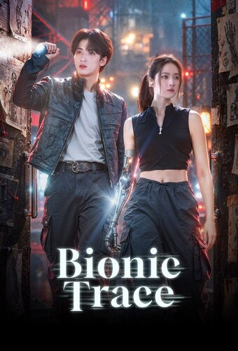Bionic Trace