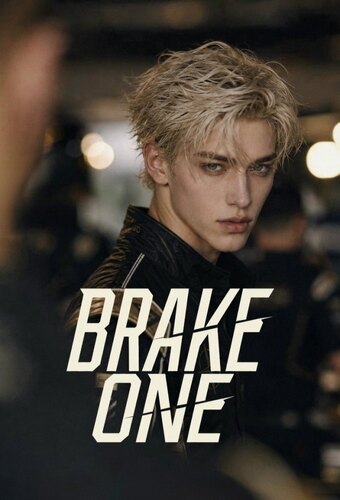 Brake ONE