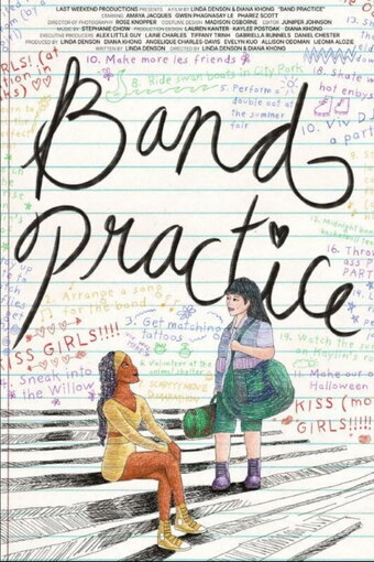 Band Practice