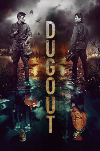 Dugout
