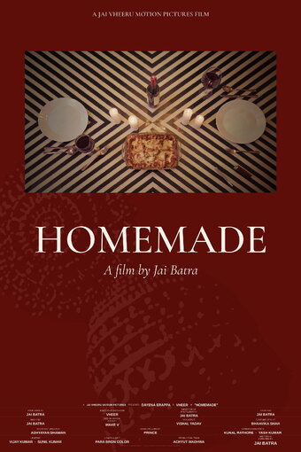 Homemade