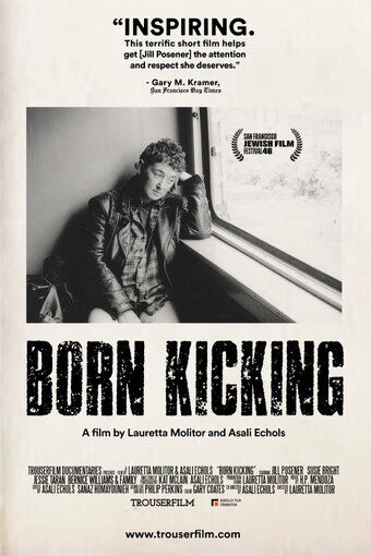 Born Kicking