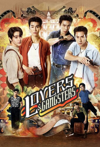 Lovers & Gangsters
