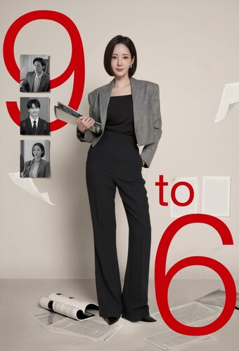 Nine to Six
