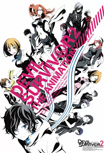 Devil Survivor 2 The Animation