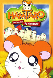 Gekijouban Tottoko Hamtarou: Ham-Ham Land Daibouken