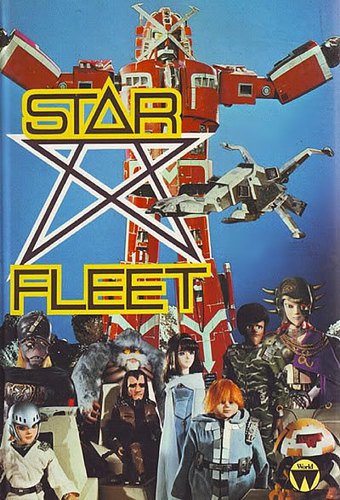 Super Space Machine X Bomber