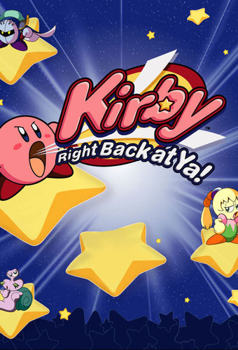 Kirby: Right Back At Ya!