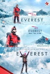 Everest (IN)