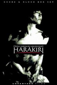 Female Harakiri: Celebration