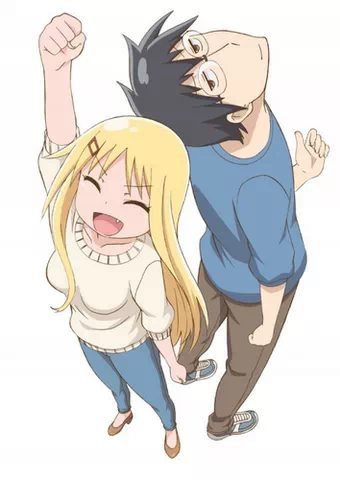 Danna ga Nani o Itte Iruka Wakaranai Ken 2 Sureme