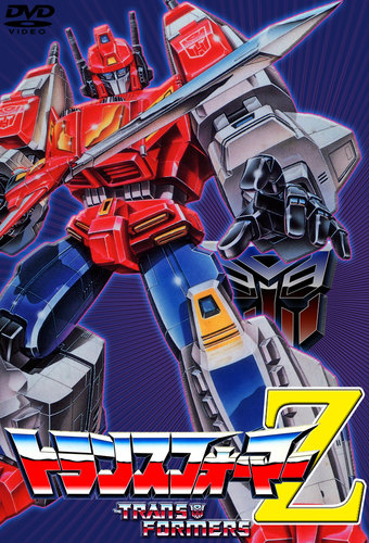 Transformers: Zone