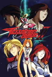 Uchuu no Kishi Tekkaman Blade II