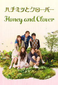 Honey and Clover