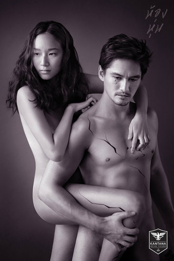 Hong Hoon