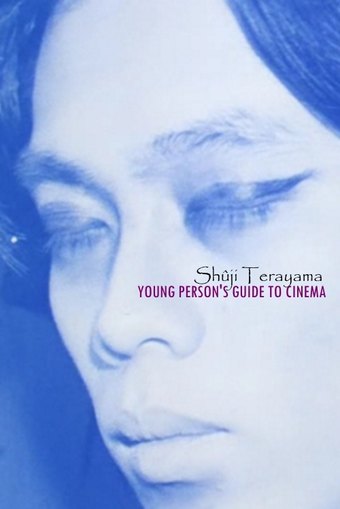 Young Person's Guide to Cinema