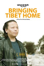 Bringing Home Tibet