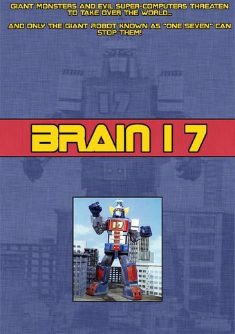 Brain 17
