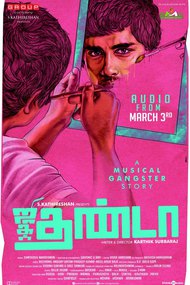 Jigarthanda