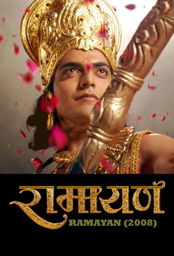 Ramayan
