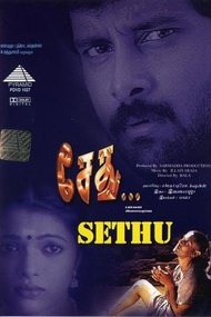 Sethu