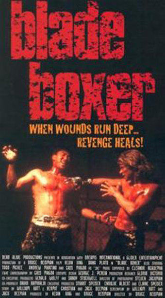 Blade Boxer