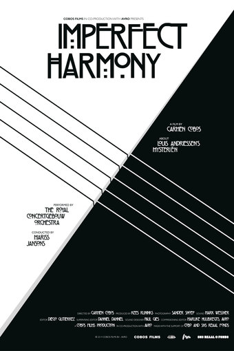Imperfect Harmony