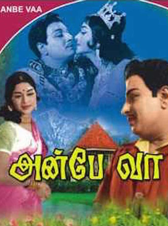 Anbe Vaa