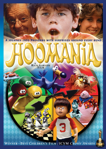 Hoomania