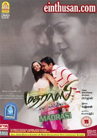 Madrasi