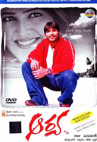 Aarya