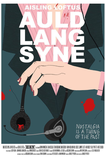 Auld Lang Syne