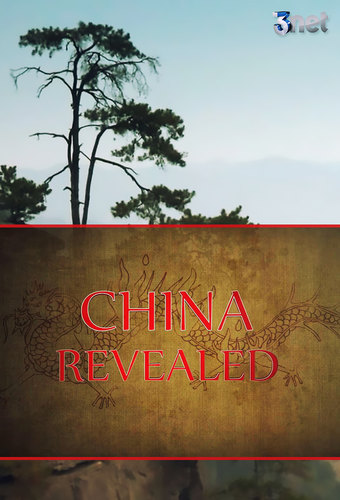 China Revealed