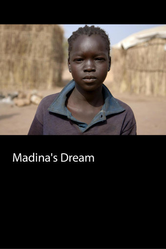 Madina's Dream